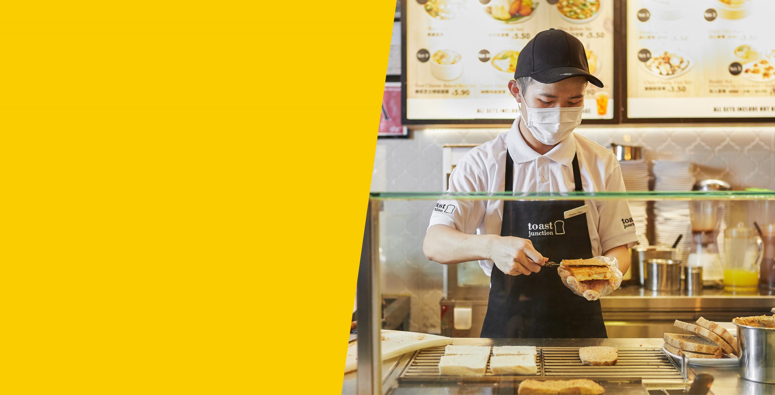 Food Junction Pte Ltd.