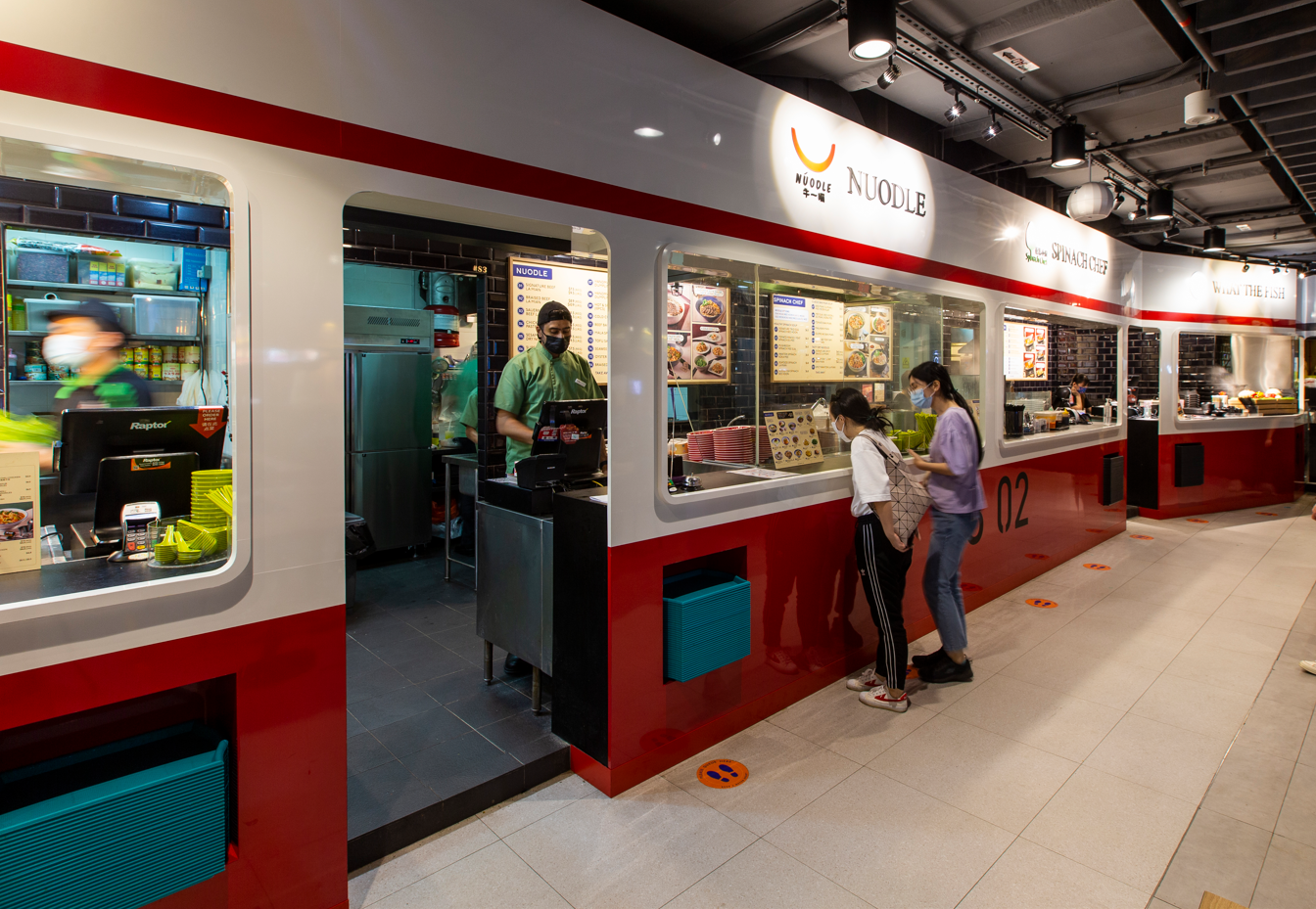 Food Junction Pte Ltd.