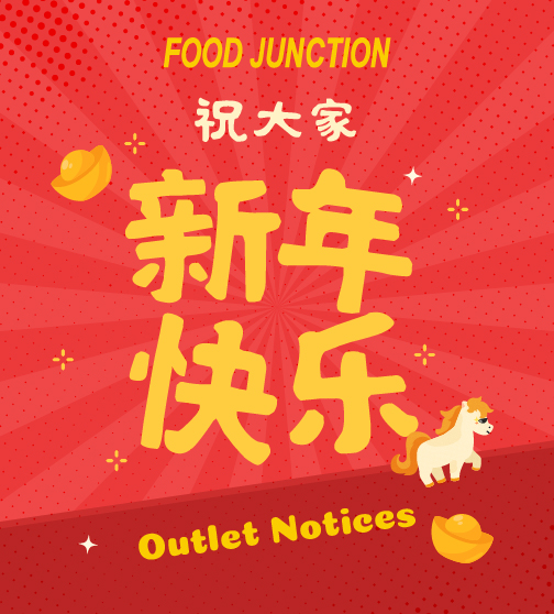 Food Junction Pte Ltd.