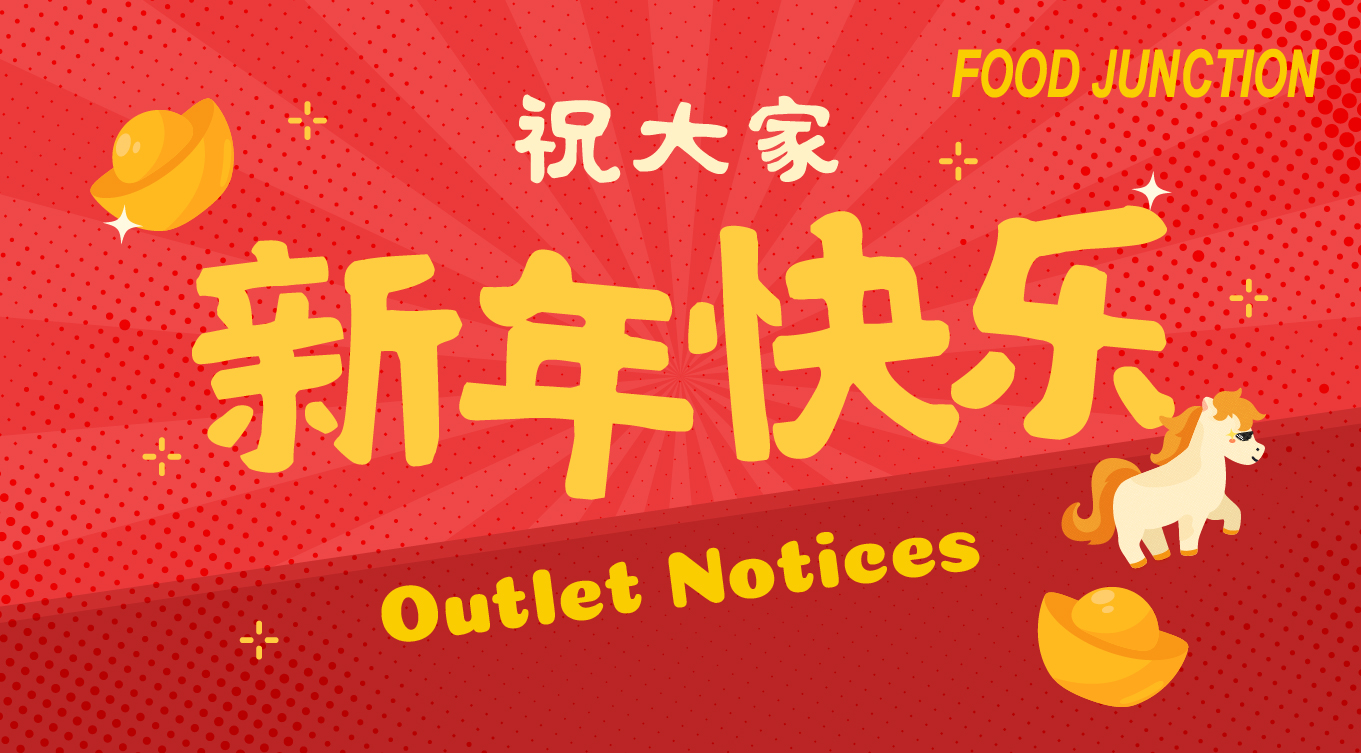 Food Junction Pte Ltd.