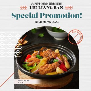Hurry down to Liu Liang Ban @ Food Junction NEX to enjoy a hot steamy Chicken Hot Pot with Bean Curd Skin only at $8.80 (U.P. $10.30)! Or, bring a friend along and order the 2pax Chicken Hot Pot with Bean Curd Skin and King Oyster Mushroom at $13.80 only (U.P. $16.80).

*Available only at Liu Liang Ban, Food Junction NEX till 31 March 2023. T&Cs apply.

#foodjunctionsg #eatwhatyouwant