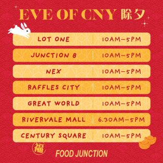 There will be slight changes to our outlet operating hours during the Chinese New Year holiday. Please do take note if you are heading down to Food Junction!

#foodjunctionsg #hopintoprosperity